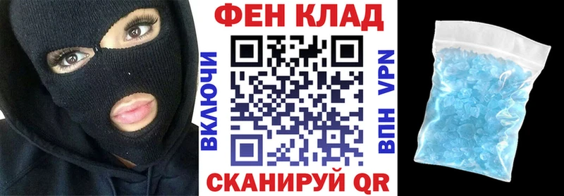 Амфетамин 97%  хочу наркоту  Великий Устюг 
