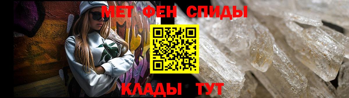 Cocaine  Великий Устюг  Меф   ГАШ  Вход с VPN  Каннабис  Каннабис 