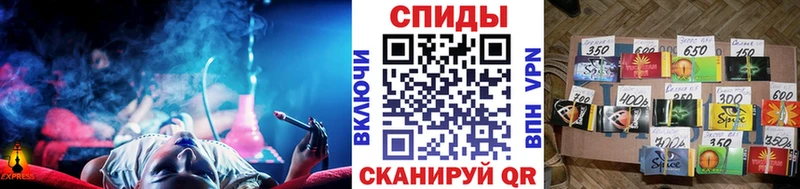 Бутират вода  Великий Устюг 
