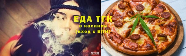 кокаин Баксан