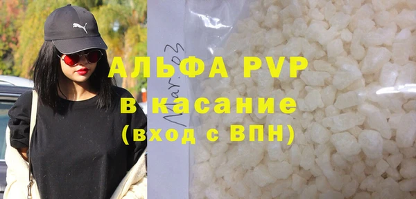 дурь Балабаново