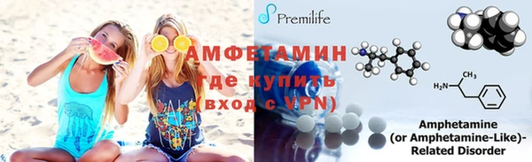 кокаин Баксан