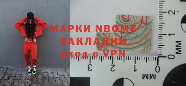 кокаин Баксан