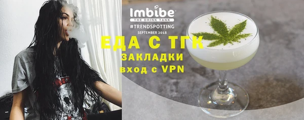 кокаин Баксан