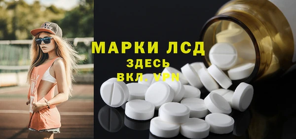 дурь Балабаново