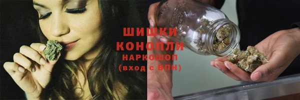 дурь Балабаново
