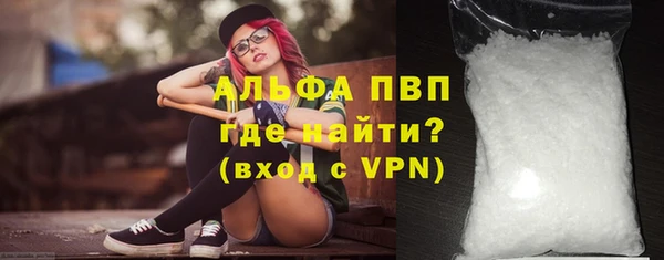 дурь Балабаново