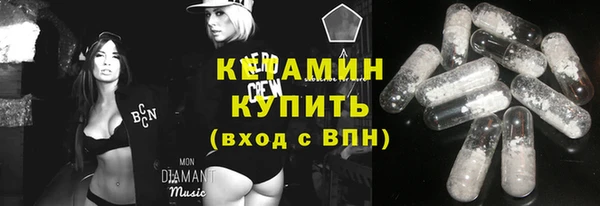 кокаин Баксан