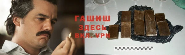 дурь Балабаново