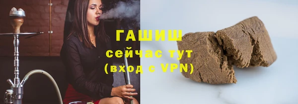 дурь Балабаново