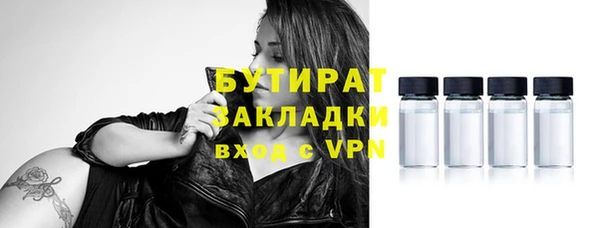 дурь Балабаново