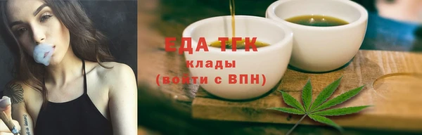 кокаин Баксан
