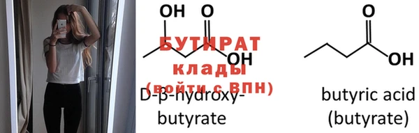 MDMA Магадан