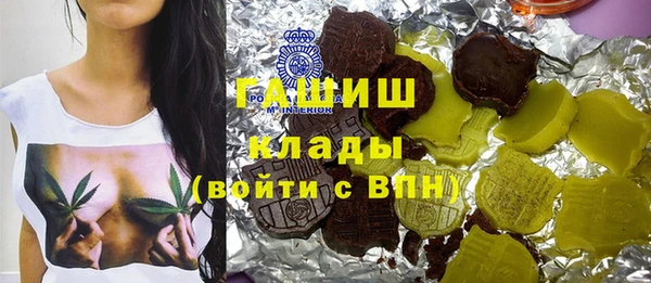 дурь Балабаново