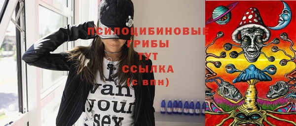 кокаин Баксан