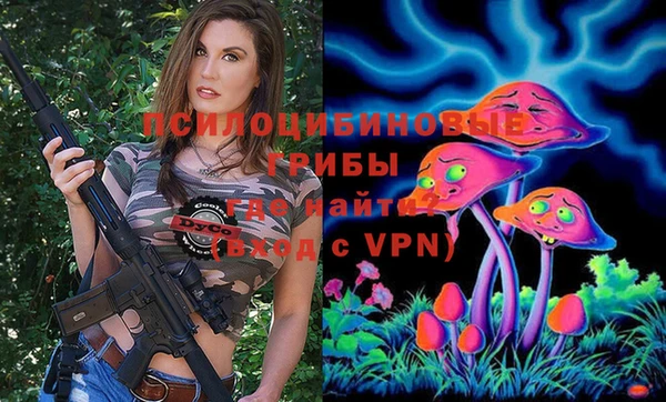 кокаин перу Белоозёрский