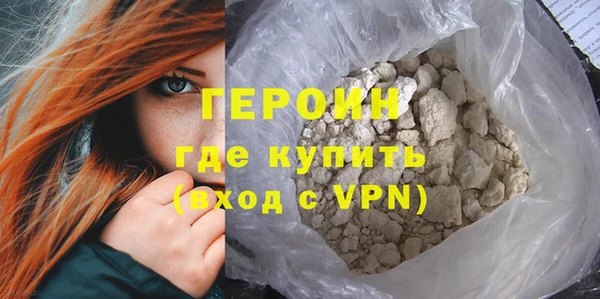 дурь Балабаново