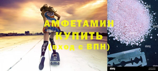 кокаин Баксан
