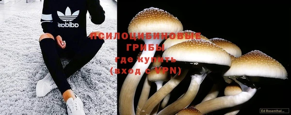 кокаин Баксан