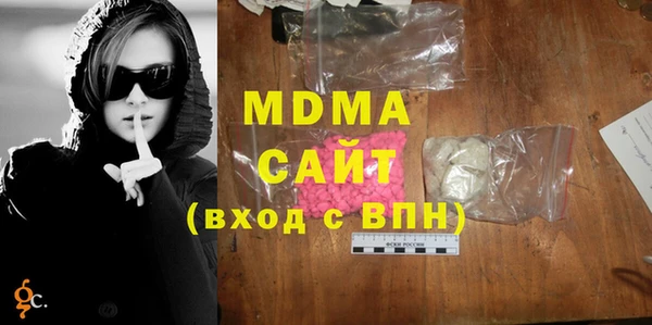 кокаин Баксан