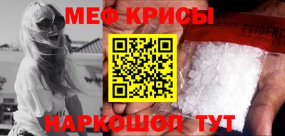 mdma Камышлов