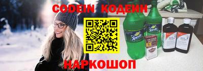 mdma Камышлов