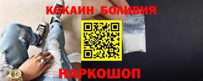 мескалин Канаш