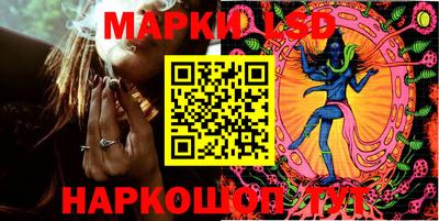 mdma Камышлов