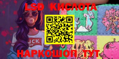 мескалин Канаш