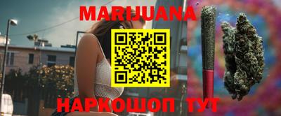 mdma Камышлов