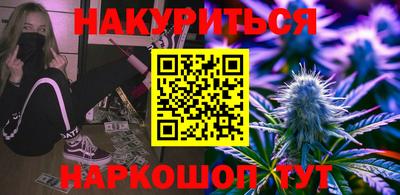 mdma Камышлов