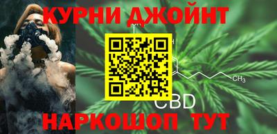 трава Кандалакша