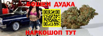 мескалин Канаш