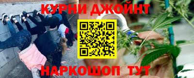 мескалин Канаш