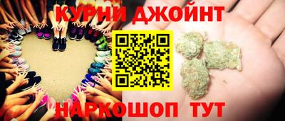 мескалин Канаш