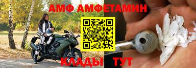 мескалин Канаш