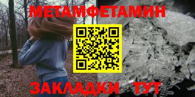 мескалин Канаш