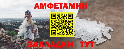 мескалин Канаш