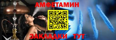 мескалин Канаш