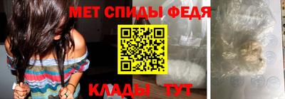 трава Кандалакша