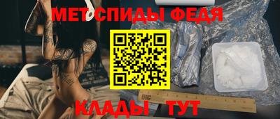 мескалин Канаш