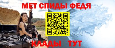 mdma Камышлов