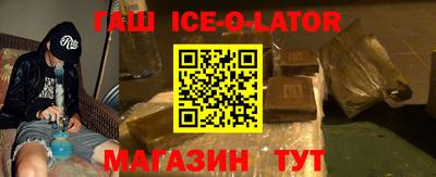 mdma Камышлов