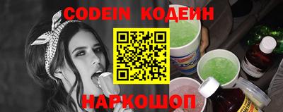 mdma Камышлов