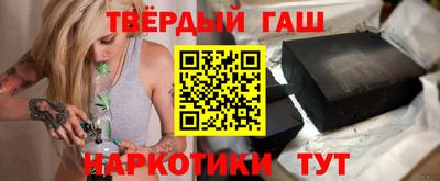 мескалин Канаш