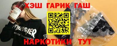 mdma Камышлов