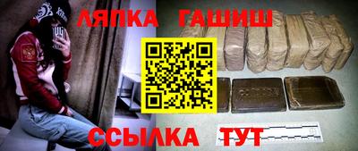мескалин Канаш