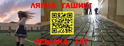 мескалин Канаш