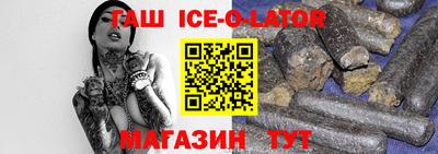 mdma Камышлов