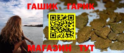 jwh Анжеро-Судженск